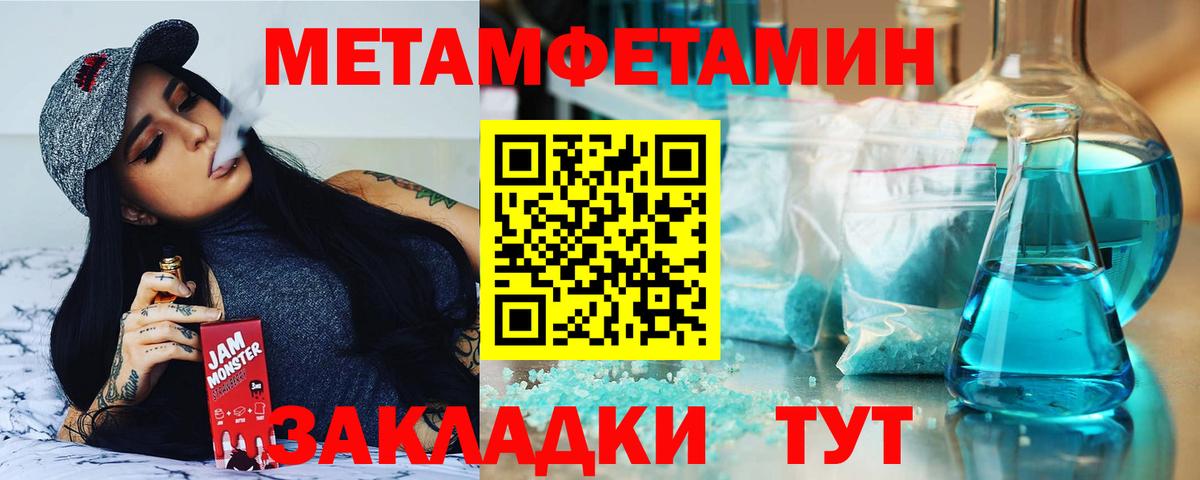 АМФ Premium  Вход с VPN  Кашира 
