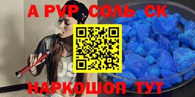 jwh Бузулук