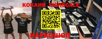 jwh Бузулук