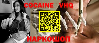 jwh Бузулук