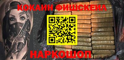 jwh Бузулук