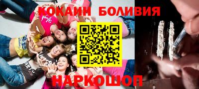 прущие грибы Будённовск