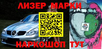 jwh Бузулук