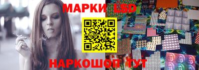 МДМА Бугуруслан