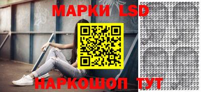 jwh Бузулук