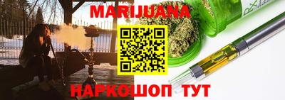 jwh Бузулук
