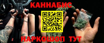 jwh Бузулук