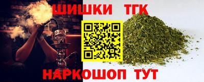 МДМА Бугуруслан
