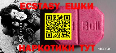 jwh Бузулук