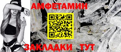 jwh Бузулук