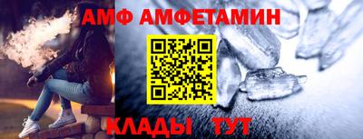 прущие грибы Будённовск