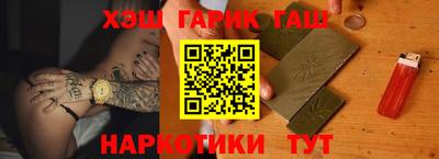 прущие грибы Будённовск