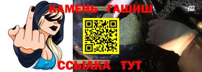 прущие грибы Будённовск