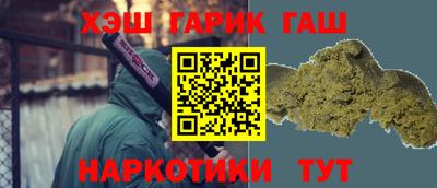 jwh Бузулук