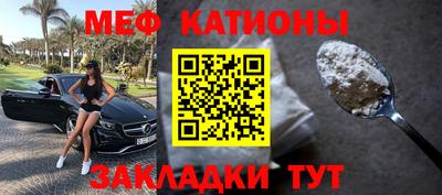прущие грибы Будённовск